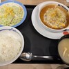 松屋 調布駅前店