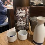 酒場きんぼし - 