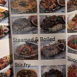 神楽坂タイレストラン - 