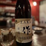 つまみ処 HITOTARASHI - 