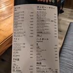 神楽坂タイレストラン - 