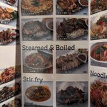 神楽坂タイレストラン - 