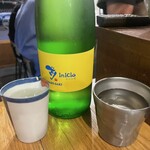 酒場きんぼし - 