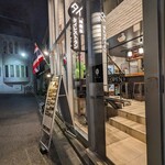 神楽坂タイレストラン - 