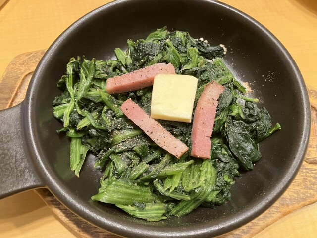 Gusto Nara Hegun Ten photo 3