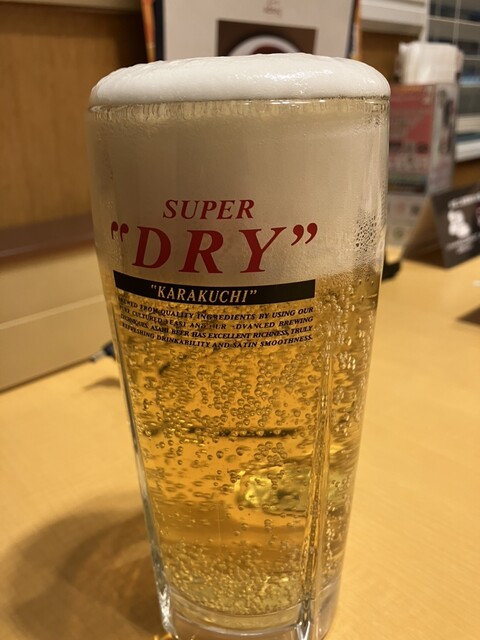 Gusto Nara Hegun Ten photo 5