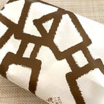 増田餅店 - 包装