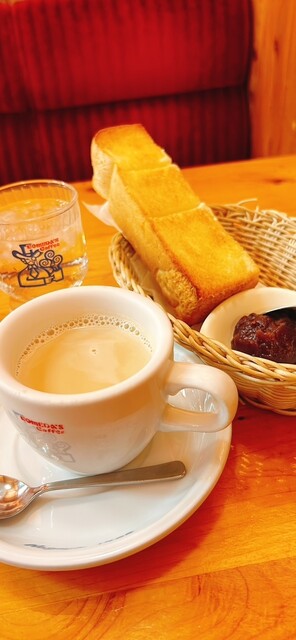 Komeda Coffee Ten Nara Nijo Ooji Ten photo 3