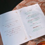 ルゼ・ヴィラ - 