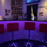 GIRLS BAR gigi - 