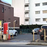 からめ亭 - スペース24さん（店舗最寄りコインパーキング）有料