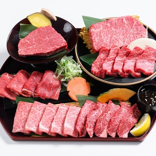 Treat Yourself to Yakiniku!