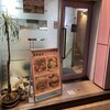 慶華飯店