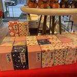 ル・ピノー - お年賀、いろんな柄ある（＾◇＾）