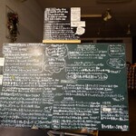 マガッヅィーノ - 