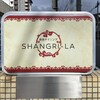 シャングリラ