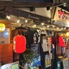 焼鳥 さむらい 東門店