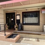 シャングリラ - 