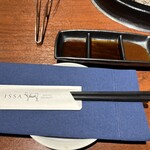 焼肉 ISSA - 