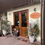 キャンディードゥ - 