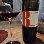 ギュール ルモンテ - 