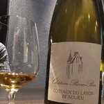 ギュール ルモンテ - 