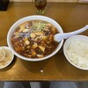 トーフラーメン 幸楊