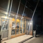 メン ヤード ファイト - 