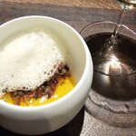 ギュール ルモンテ - 