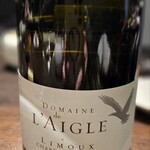 ギュール ルモンテ - 