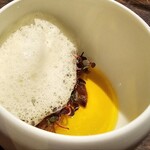 ギュール ルモンテ - 