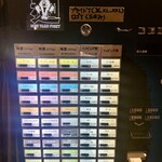 メン ヤード ファイト - 