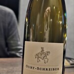 ギュール ルモンテ - 