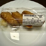 ちよだ鮨 - 料理写真: