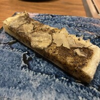 くずし鉄板 あばぐら 神田店 - 