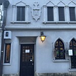 フランソア喫茶室 - 