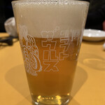 Au Depart - Cinq fers