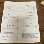 フランソア喫茶室 - 