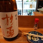 酒場 井倉木材 - 