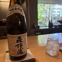 一心鮨 光洋 - 