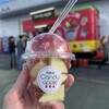 代官山Candy apple 海老名SA店（下り）
