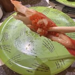 根室花まる 南25条店 - 