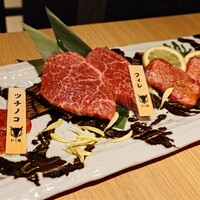 にく稲 - 