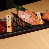 にく稲 - 
