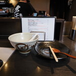 弘明寺丿貫 - ごちそうさまでした。