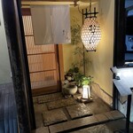 福の川いしだ - 