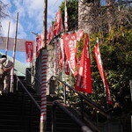 弘明寺丿貫 - 弘明寺