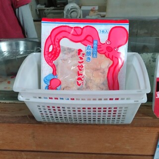 丸焼きたこせんべい_1