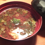 Yatai Zushi Tenri Eki Mae Cho - 