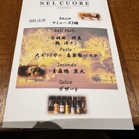 ristorante NEL CUORE - 